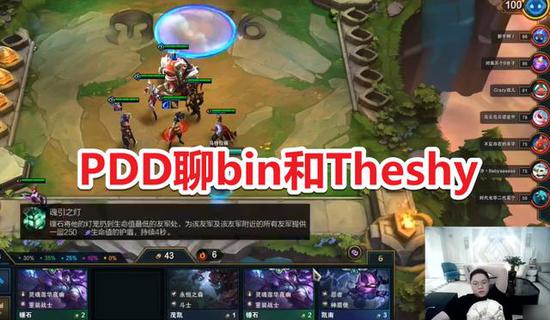 S15八强赛抽签规则揭秘 30队伍自选对手谣言澄清